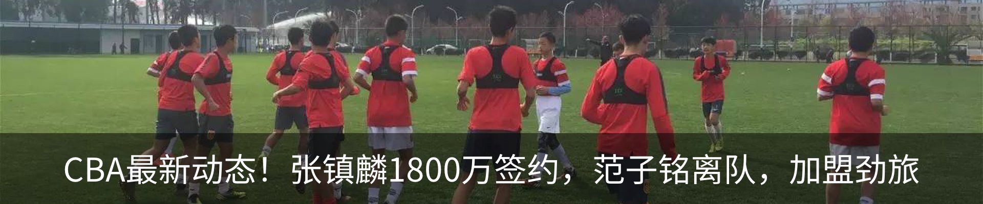 资讯动态